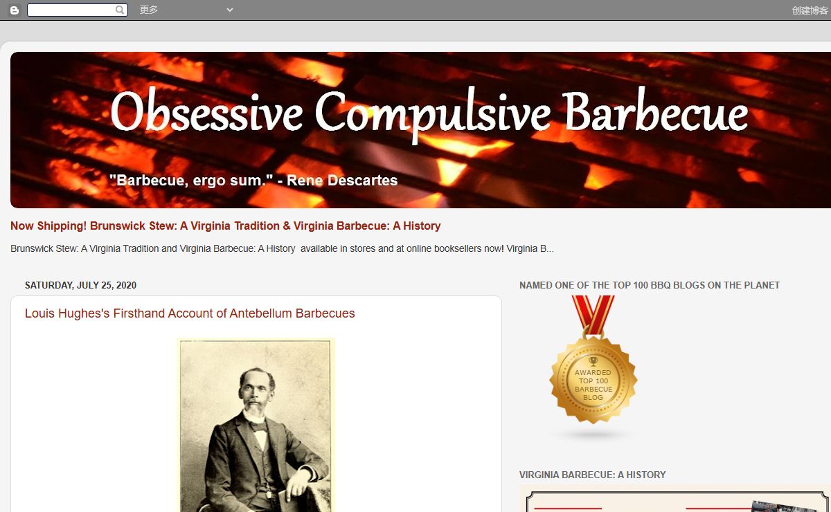 Obsessive Compulsive Barbecue