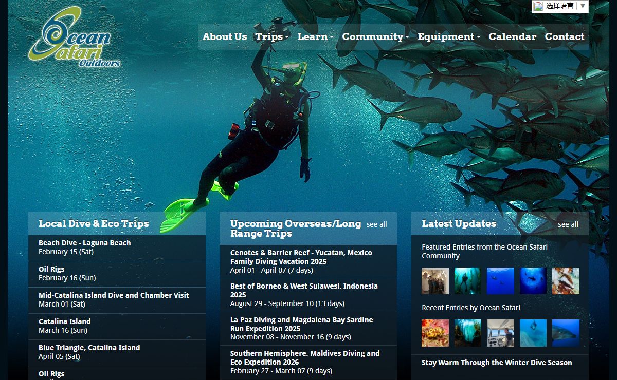 Ocean Safari Scuba | Los Angeles Scuba Diving - Weekly Dive Trips to the Channel Islands