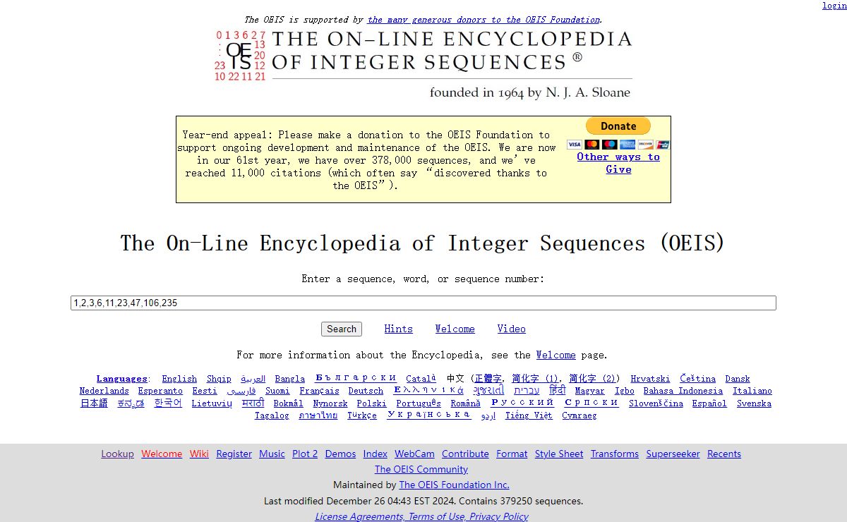 The On-Line Encyclopedia of Integer Sequences (OEIS)
