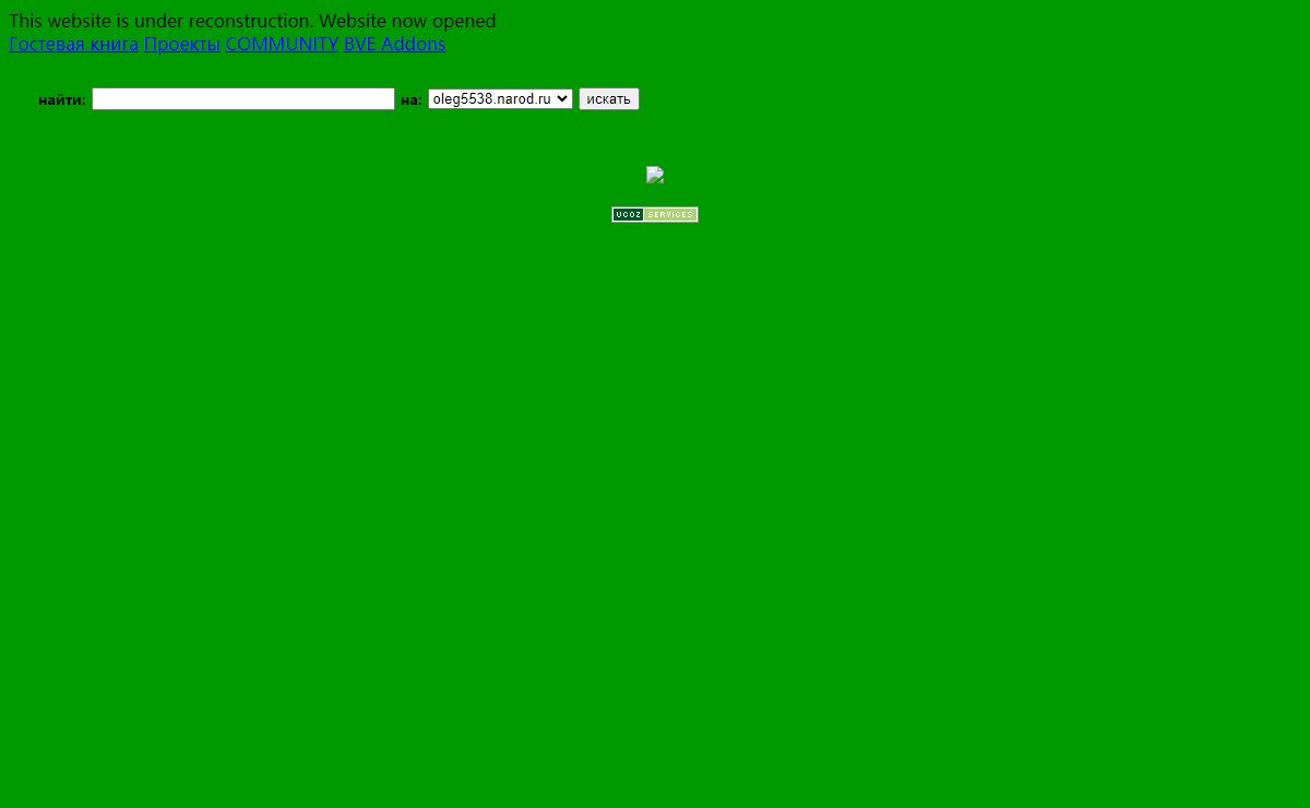 RMSoft