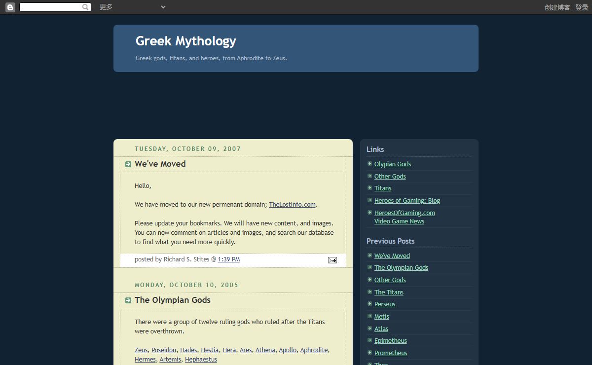 Greek Mythology