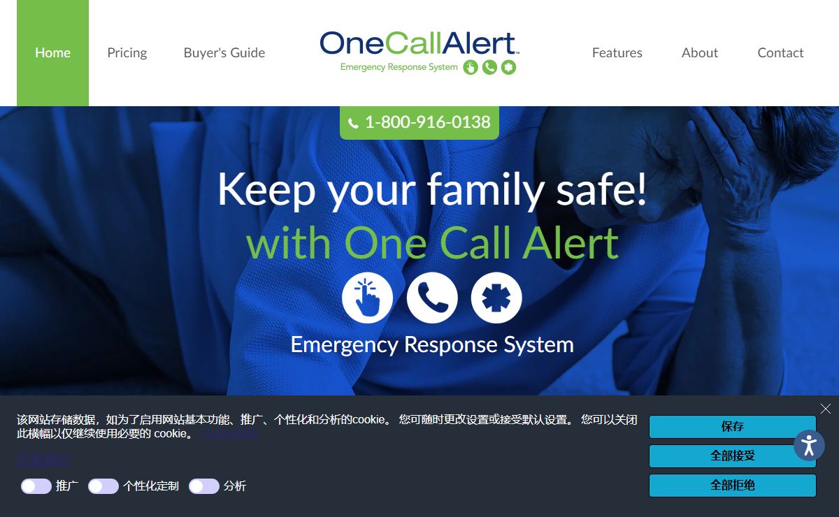 One Call Alert