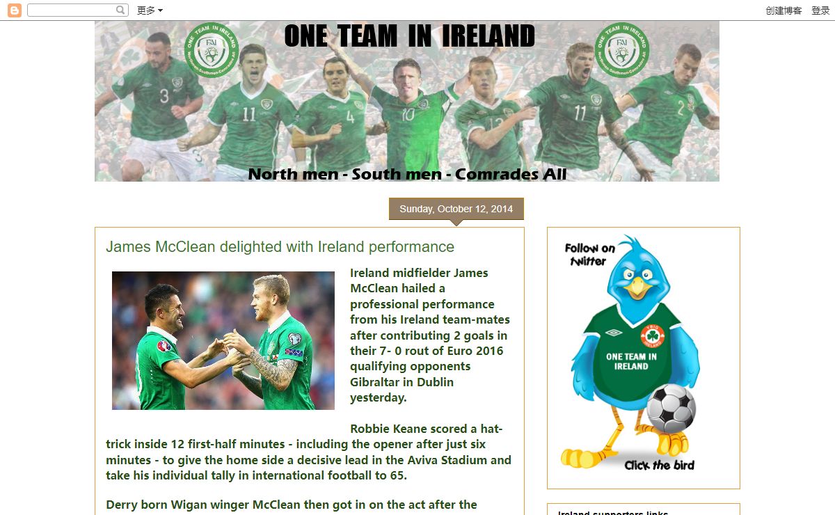 One Team In Ireland