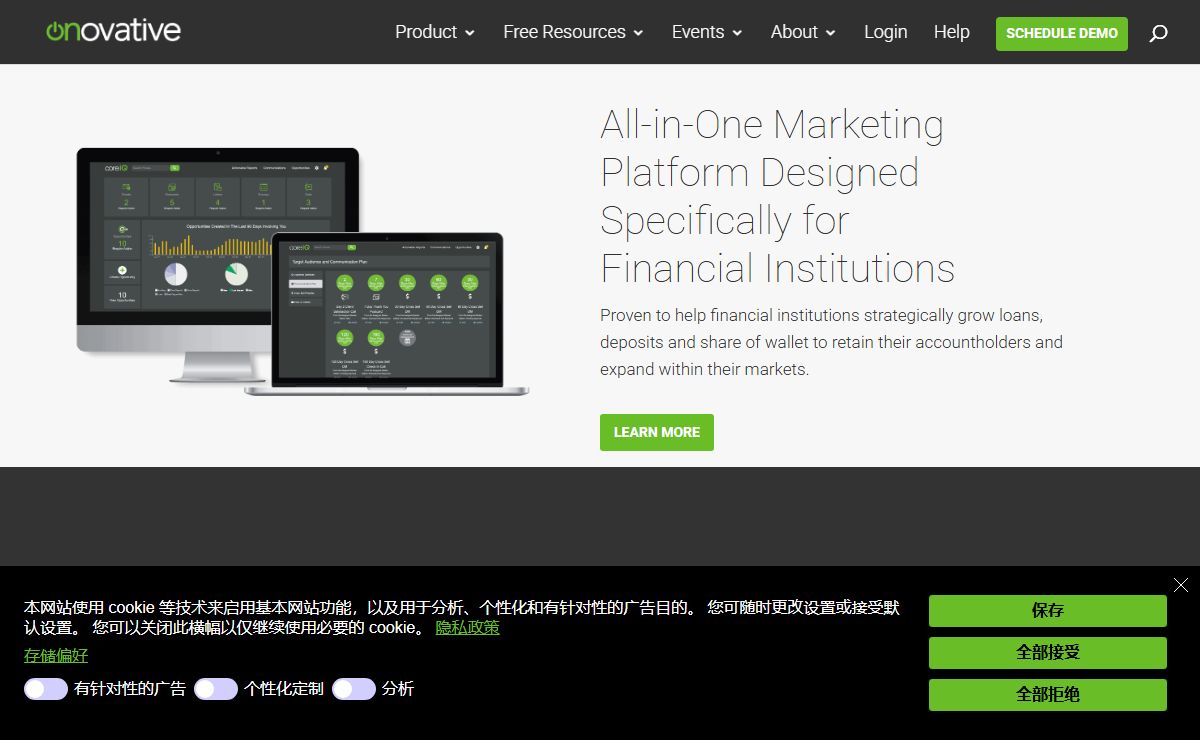 Bank Customer Onboarding and Marketing Software