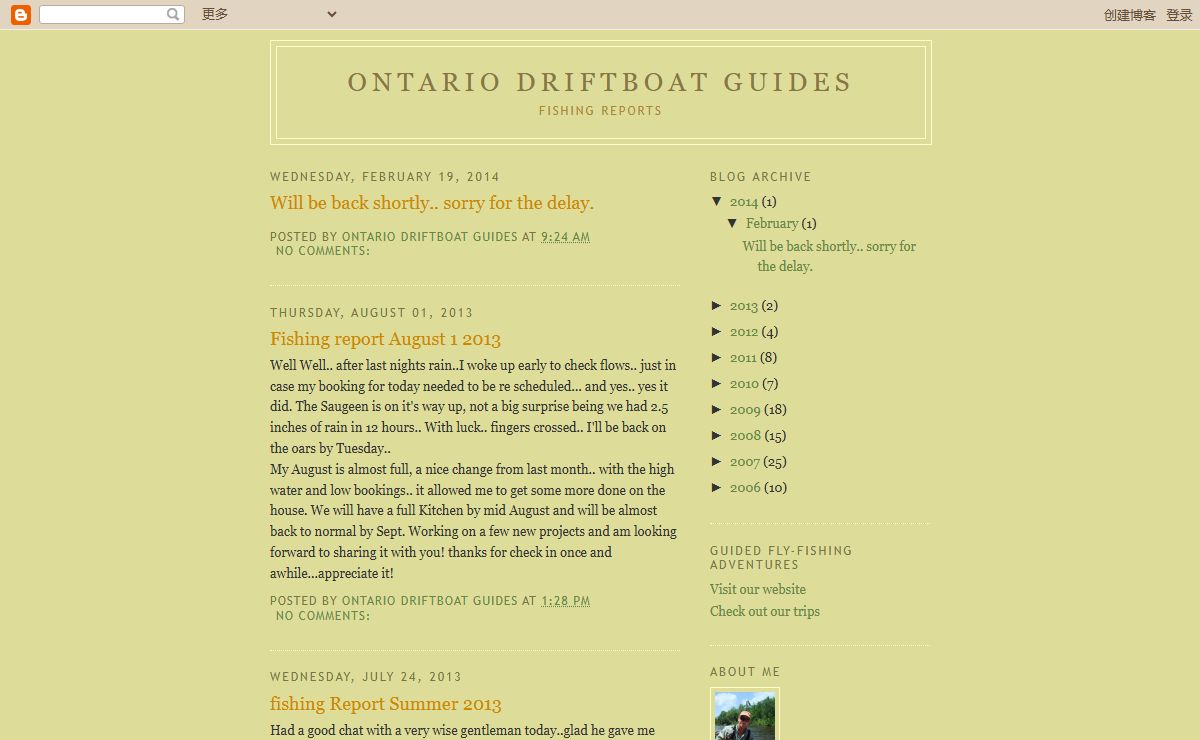 Ontario Driftboat Guides