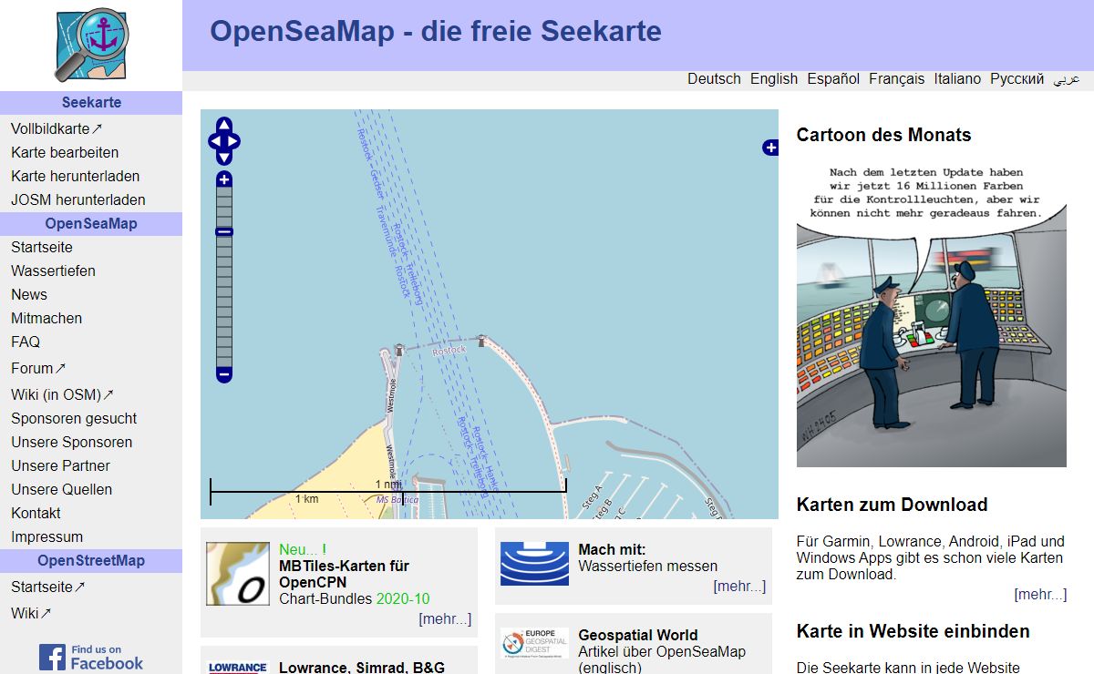 OpenSeaMap: Startseite