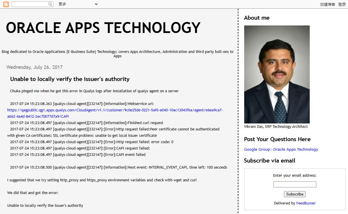 Oracle Apps Technology