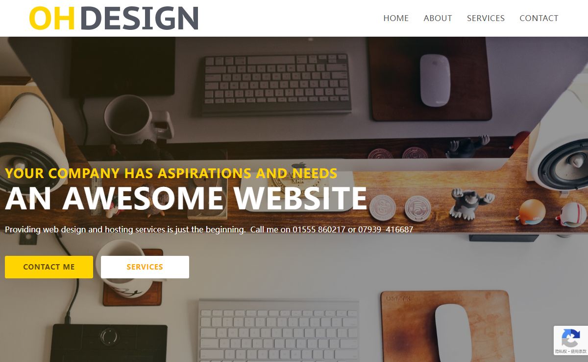 Orange House Design