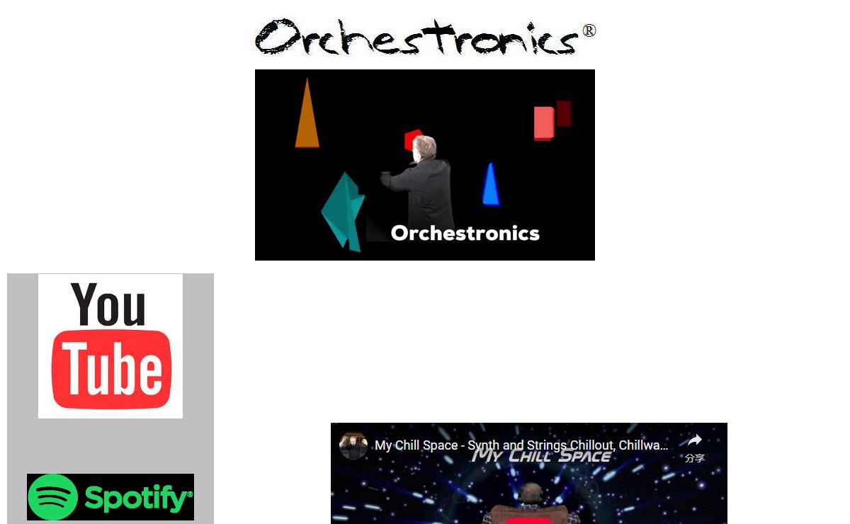 Orchestronics, Original Orchestral Neo Classical Music with added electronic instruments