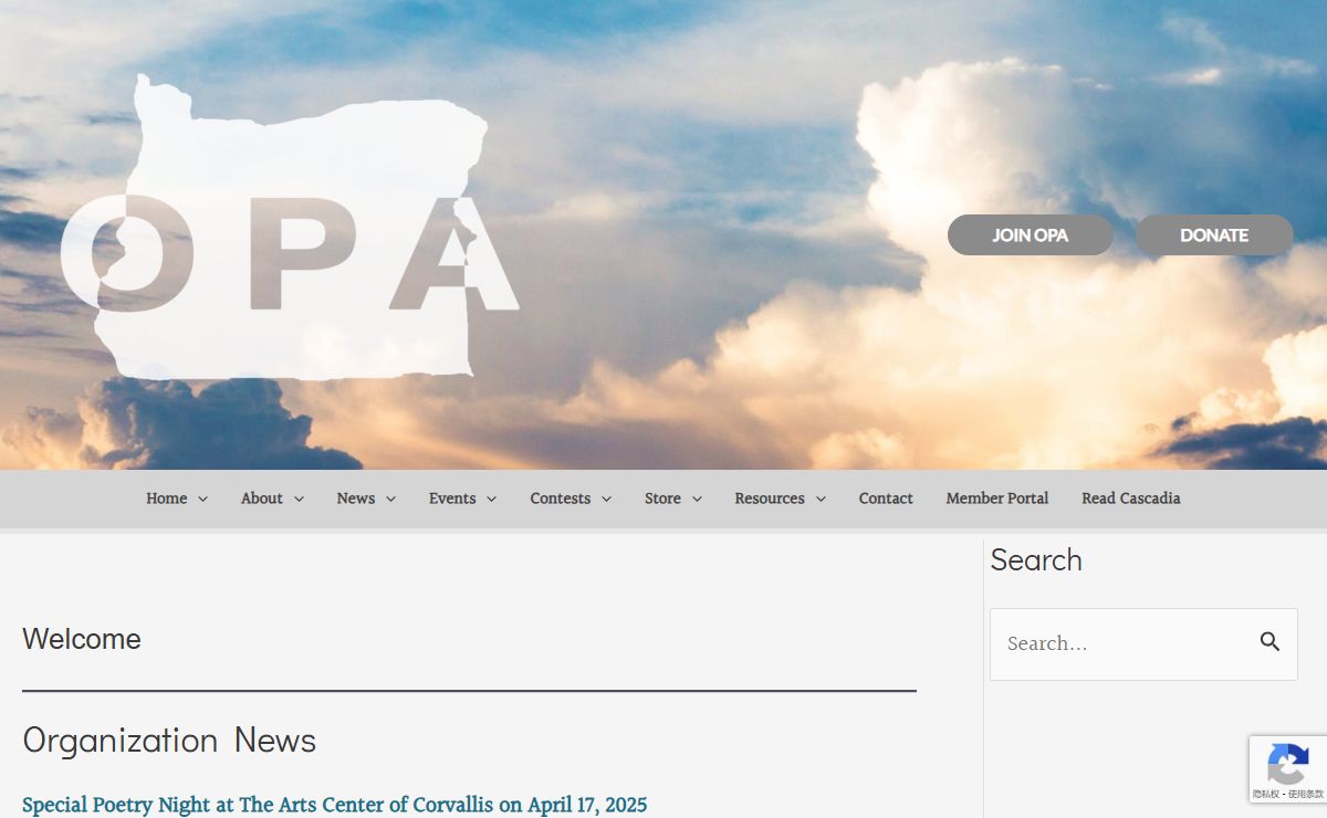Oregon Poetry Association - A Passion for Poetry