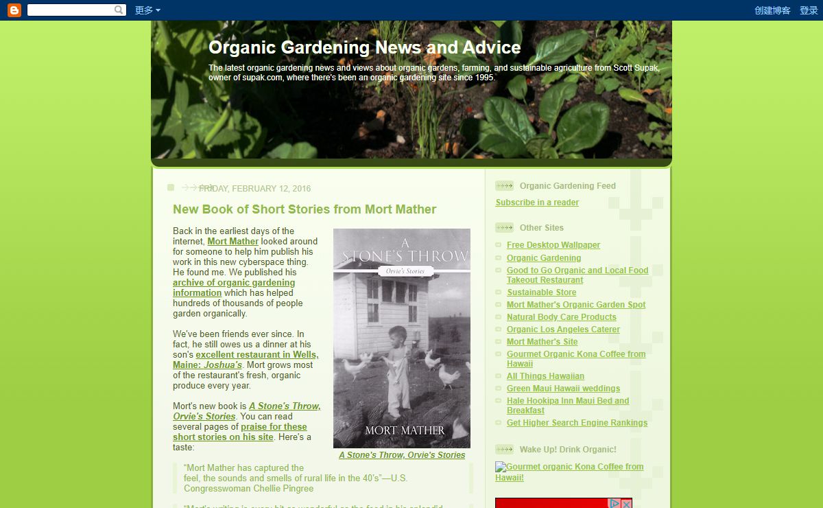Organic Gardening News and Advice
