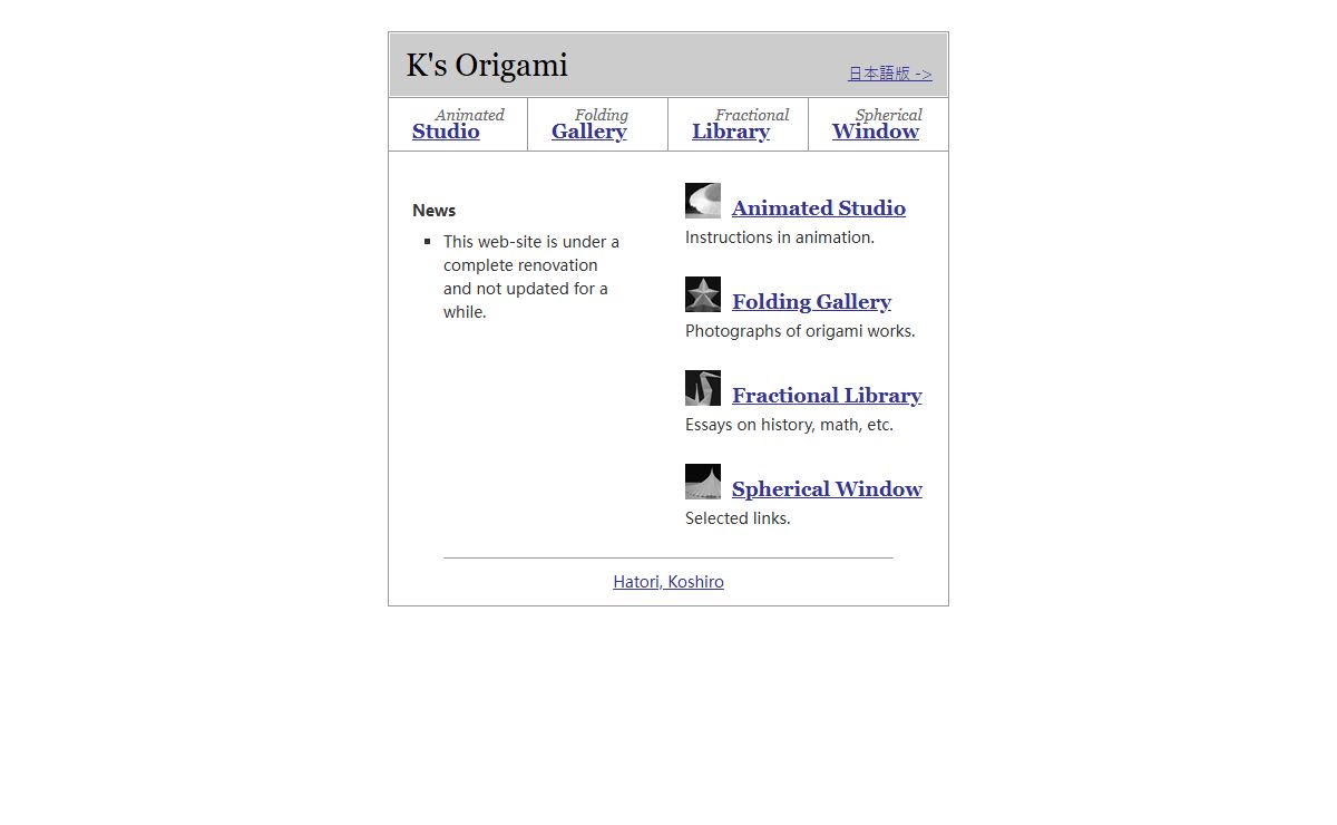 K's Origami