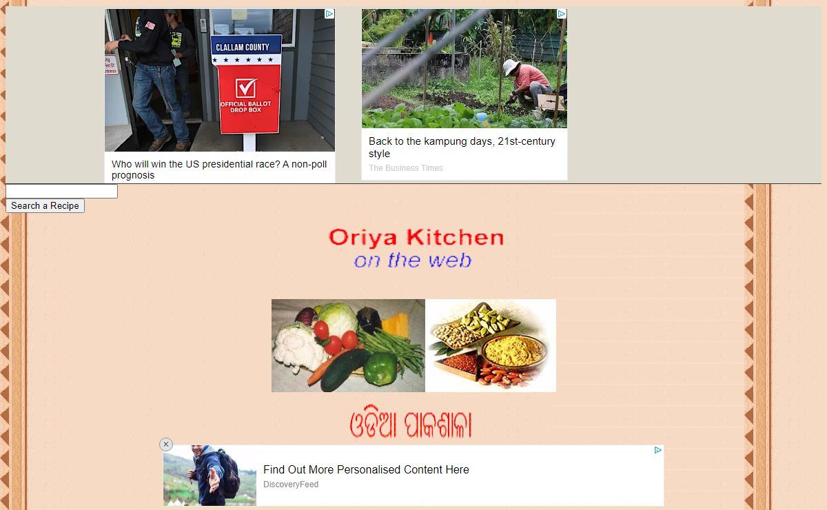 Oriya Kitchen in the Web