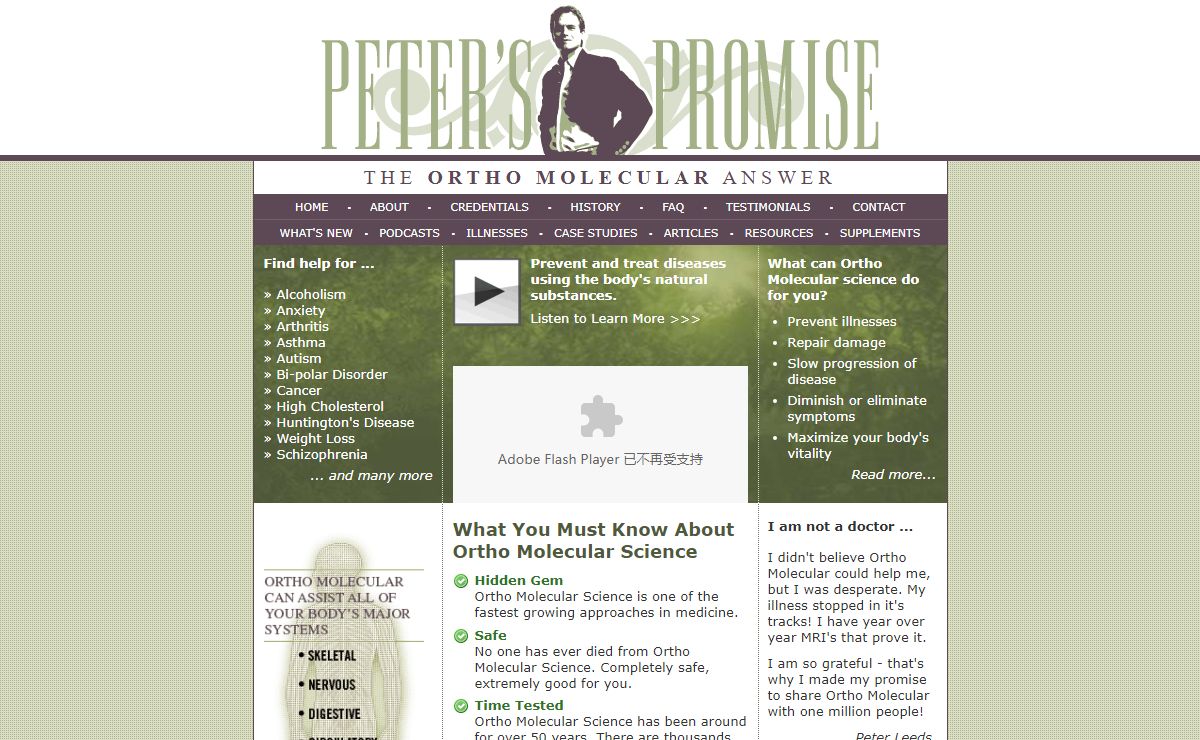 Orthomolecular Ortho Molecular Peter's Promise Peter Leeds » Home