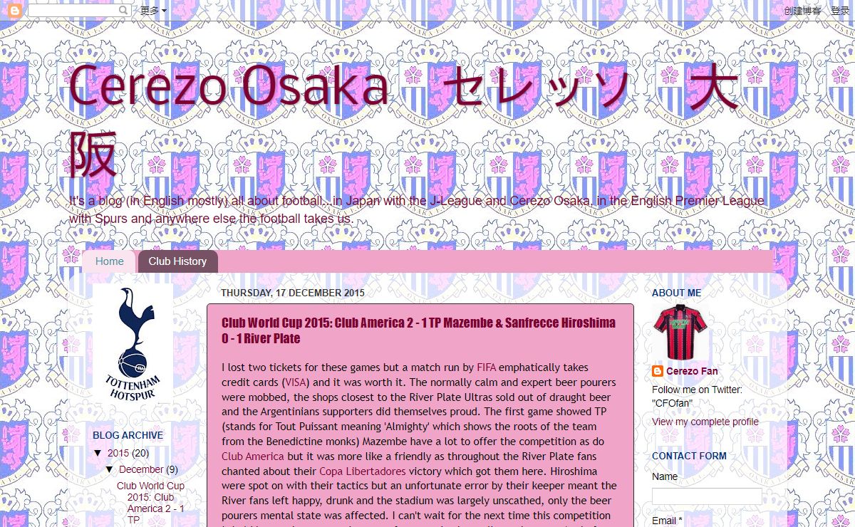 Cerezo Osaka