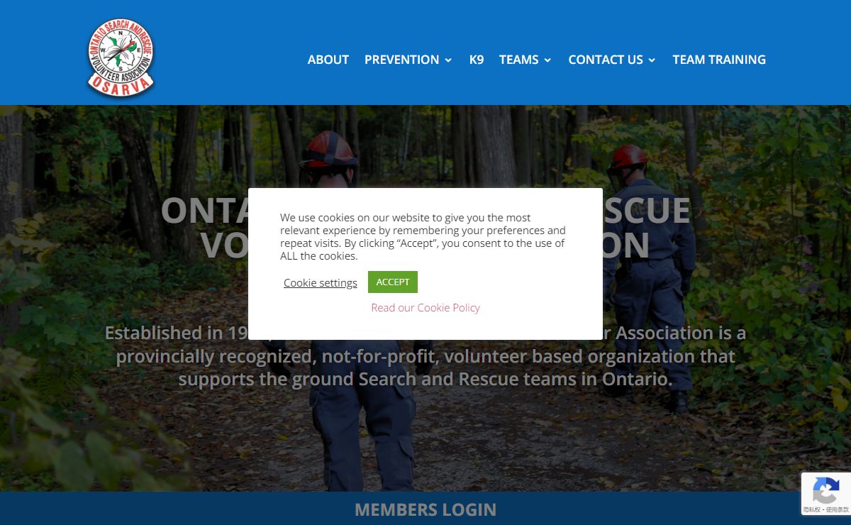Welcome - Volunteer Search & Rescue teams within the province of Ontario