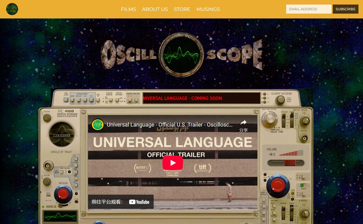 Home - Oscilloscope Oscilloscope