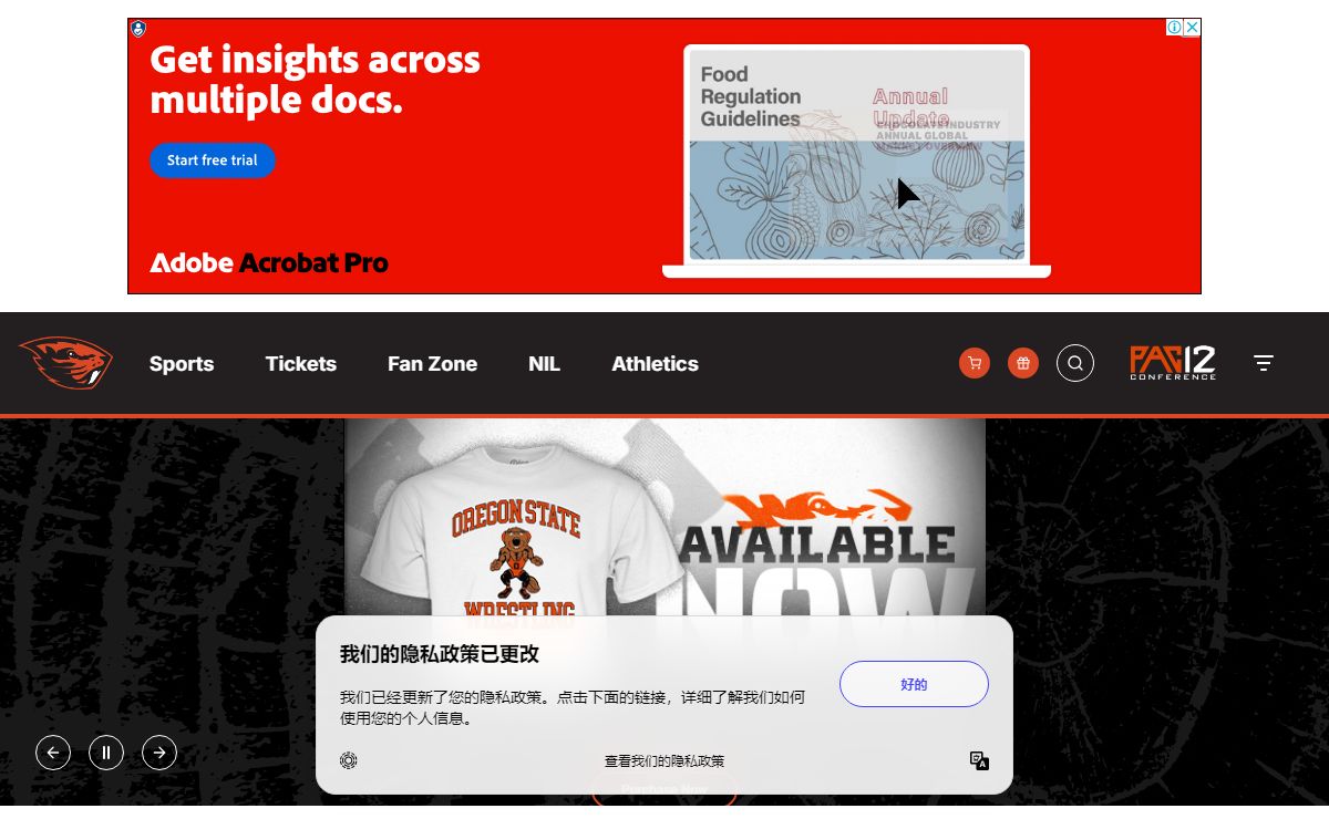 Oregon State University Athletics - Official Athletics Website