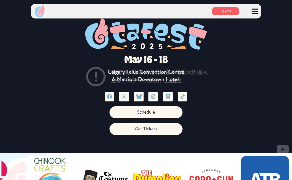 Otafest