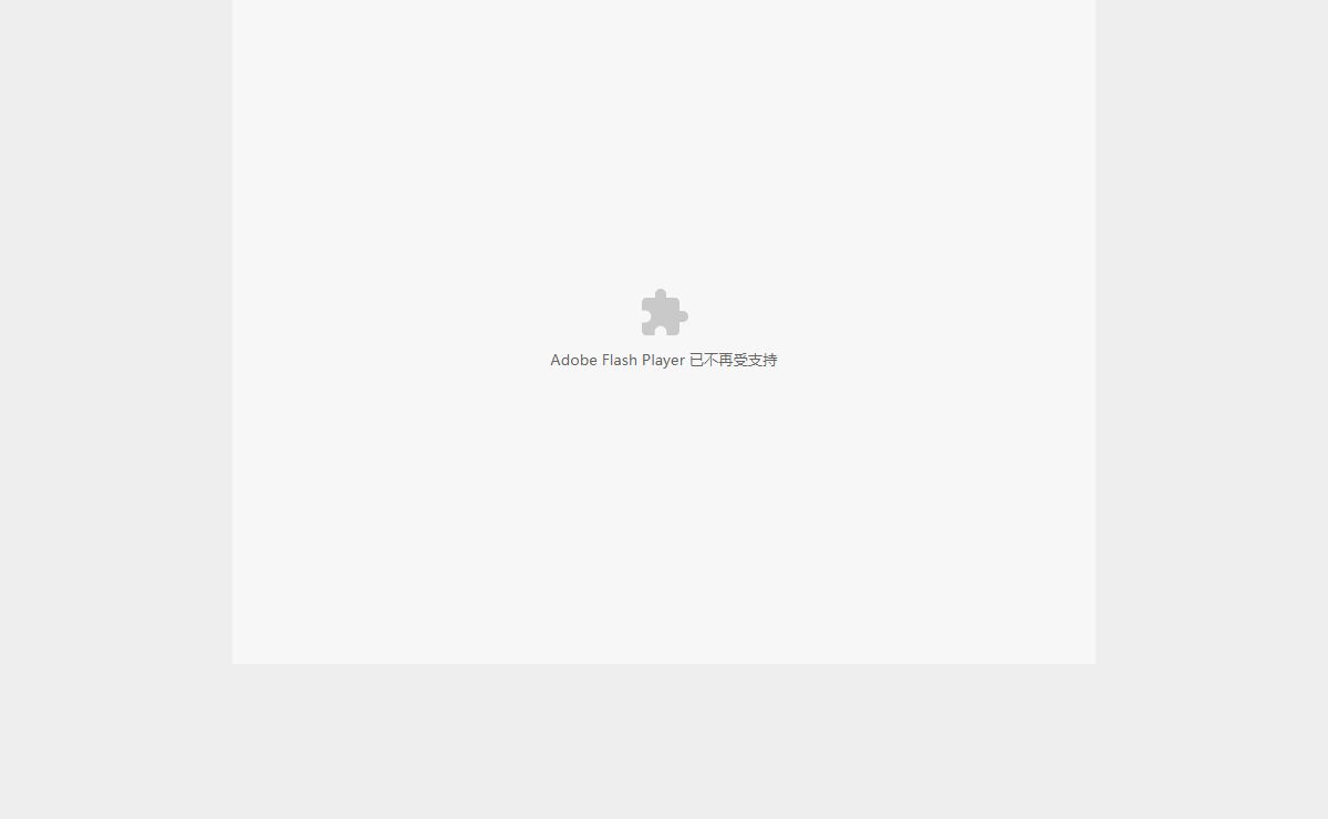 OutCast**NL's Script & Bind site