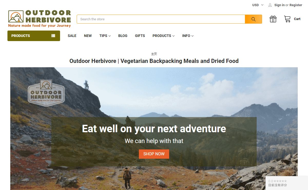 Vegetarian and Vegan Backpacking Meals / Camping Food - Outdoor Herbivore