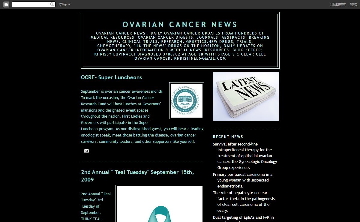 Ovarian Cancer News