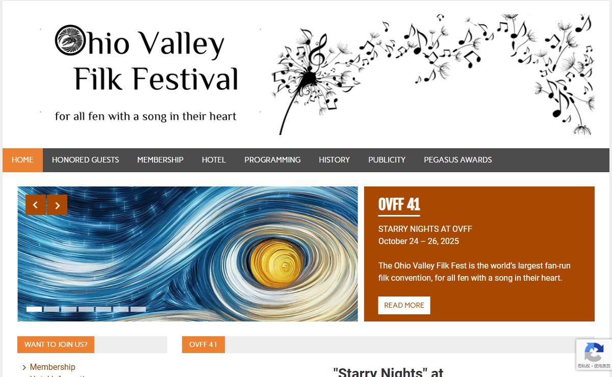 Ohio Valley Filk Festival – for all fen with a song in their heart