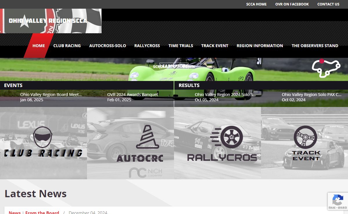 OVR SCCA | Club Racing, Autocross, Rallycross, Time Trials and Track Events