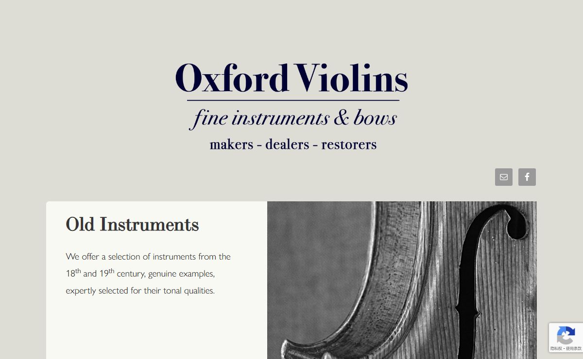 Oxford Violins