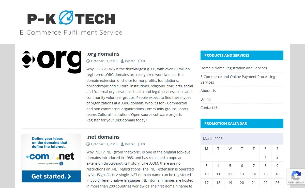 P-KOTECH - E-Commerce Fulfillment Service