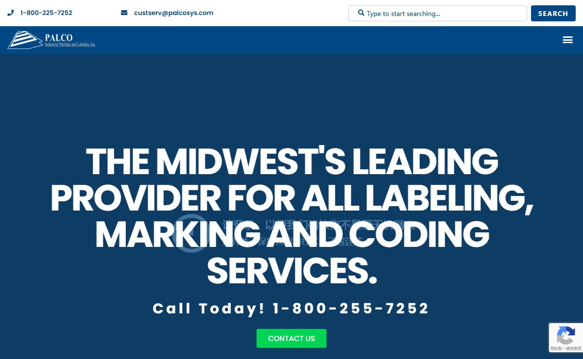 labeling, marking and coding services located in Omaha, Nebraska