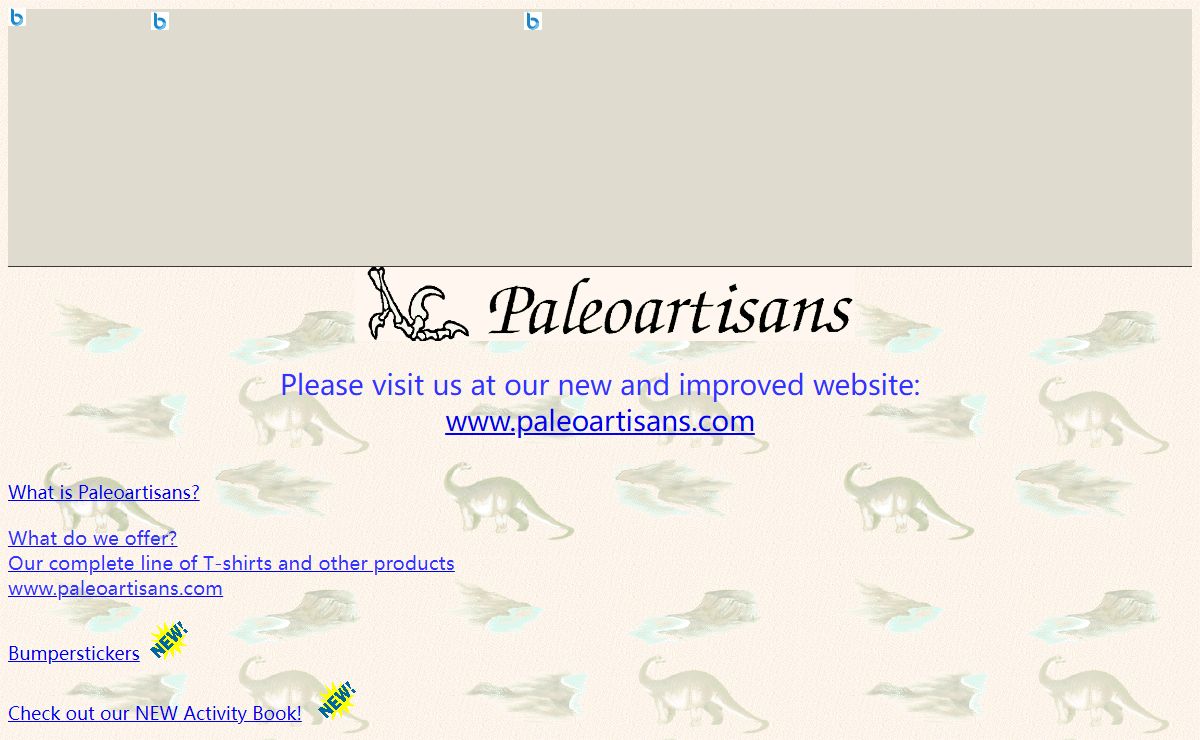 Paleoartisans Homepage