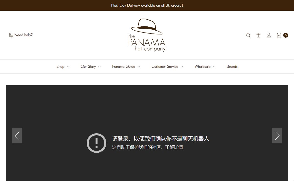 The Official Panama Hat Company - The Largest range of genuine Panama hats made in the UK