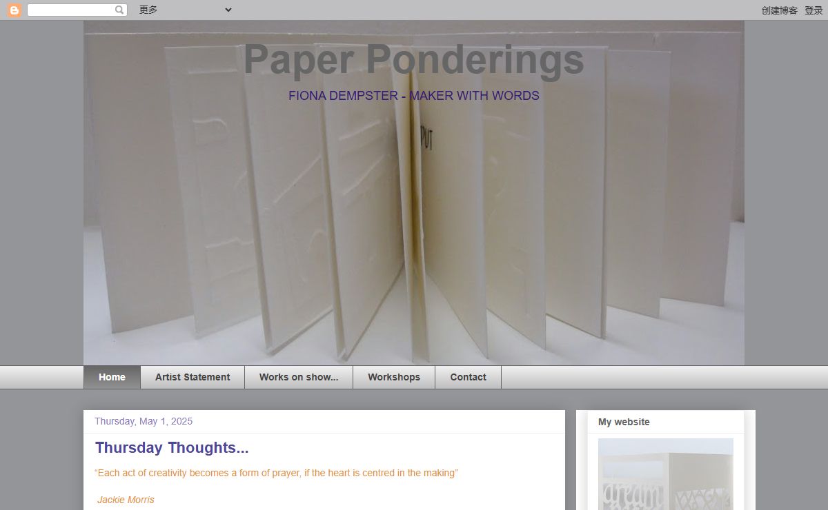 Paper Ponderings