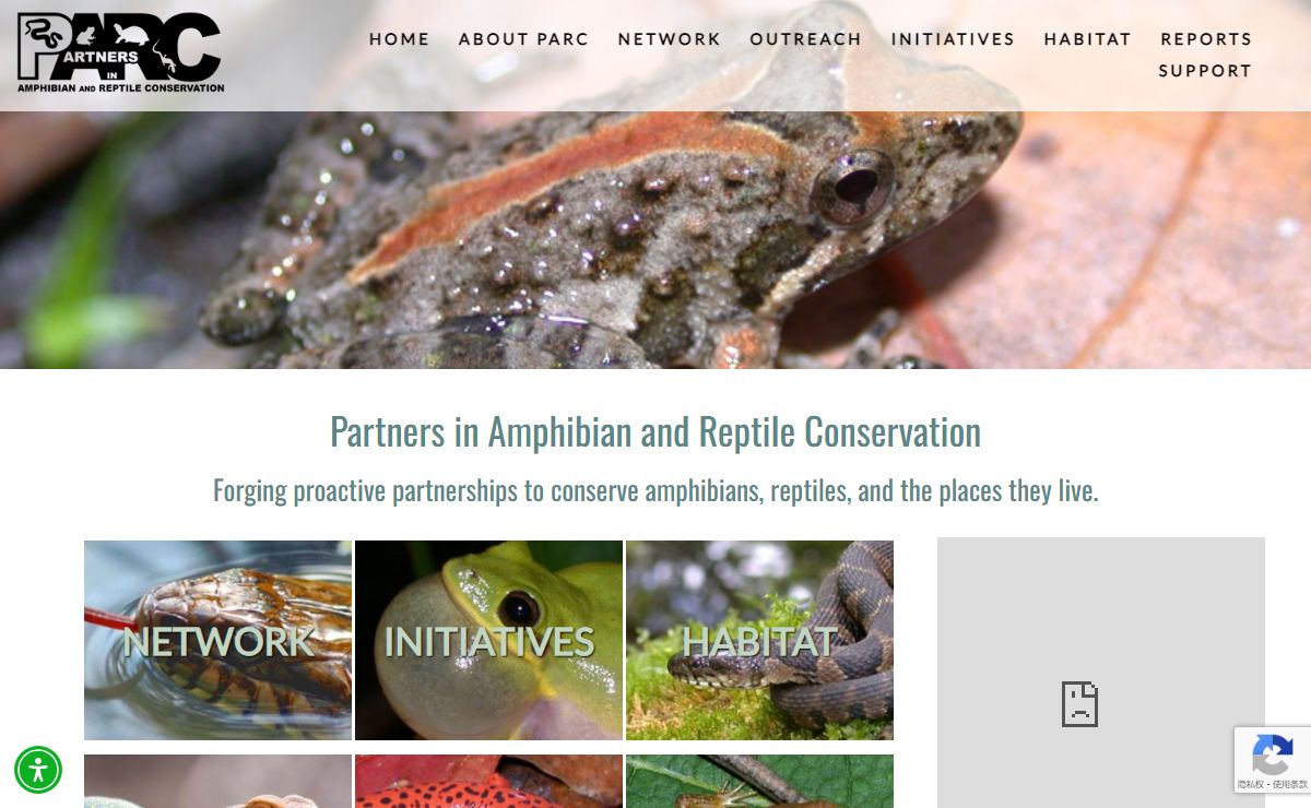 PARC | Partners in Amphibian and Reptile Conservation PARC