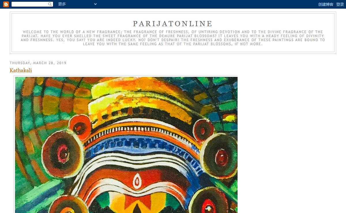 Parijatonline