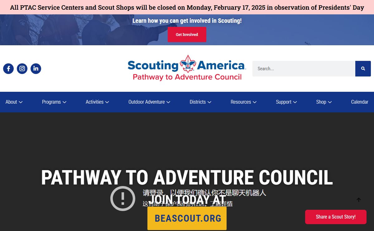Pathway to Adventure Council - Pathway To Adventure Council