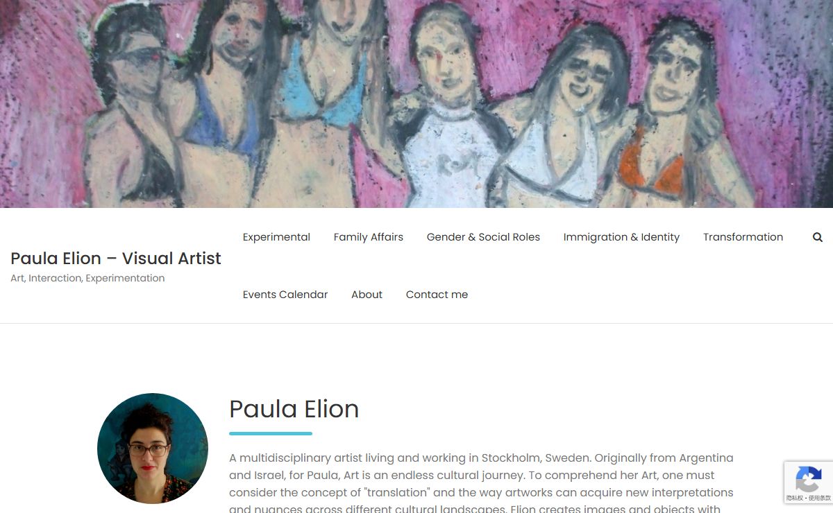 Paula Elion – Visual Artist – Art, Interaction, Experimentation