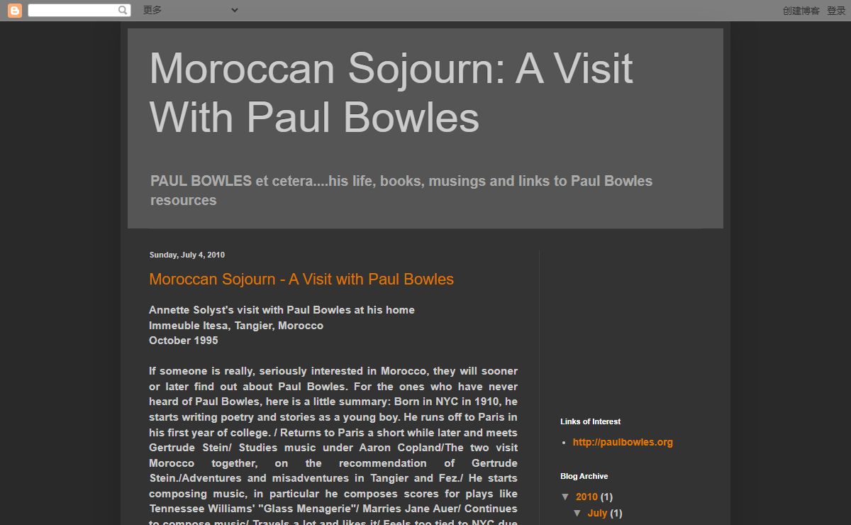 Moroccan Sojourn: A Visit With Paul Bowles