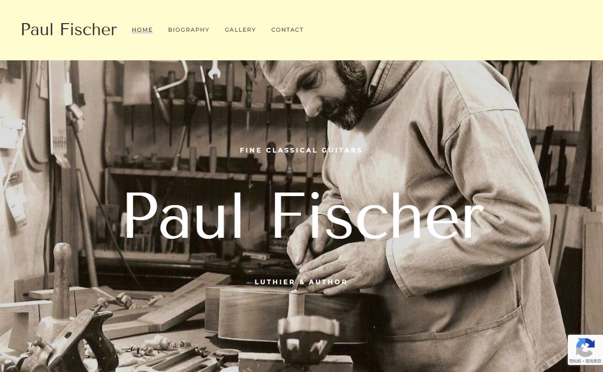 Paul Fischer Guitars | Luthier & Author