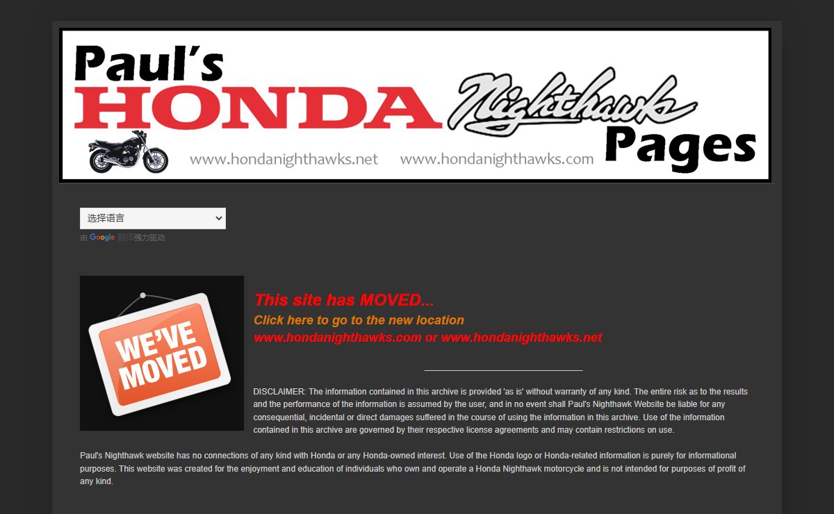 Paul's Honda Nighthawk Pages