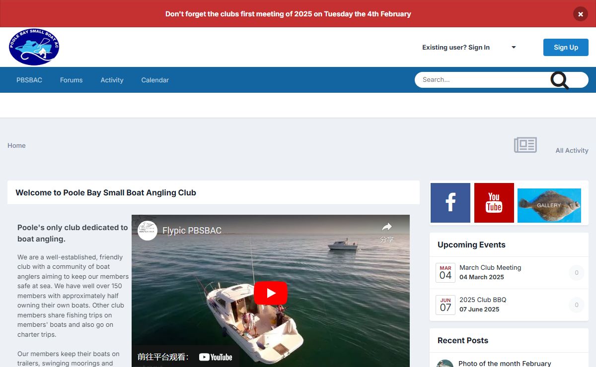PBSBAC - Poole Bay Small Boat Angling Club