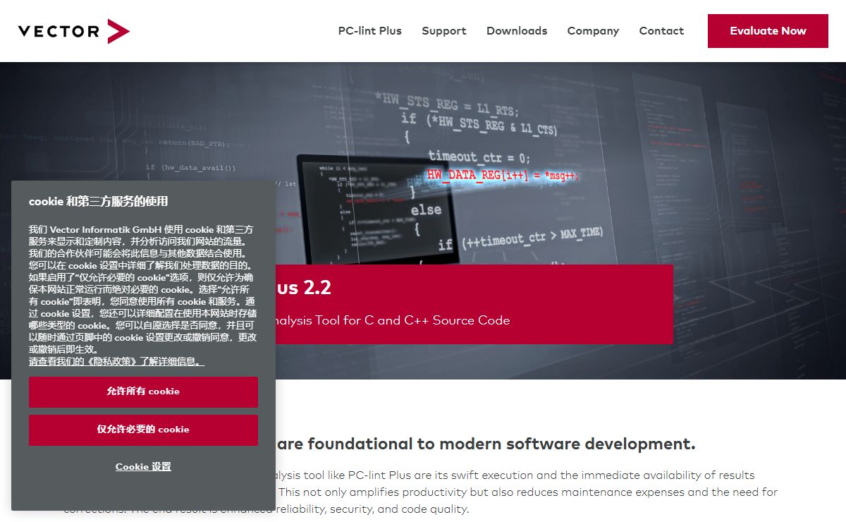 PC-lint Plus | Static Code Analysis for C and C++