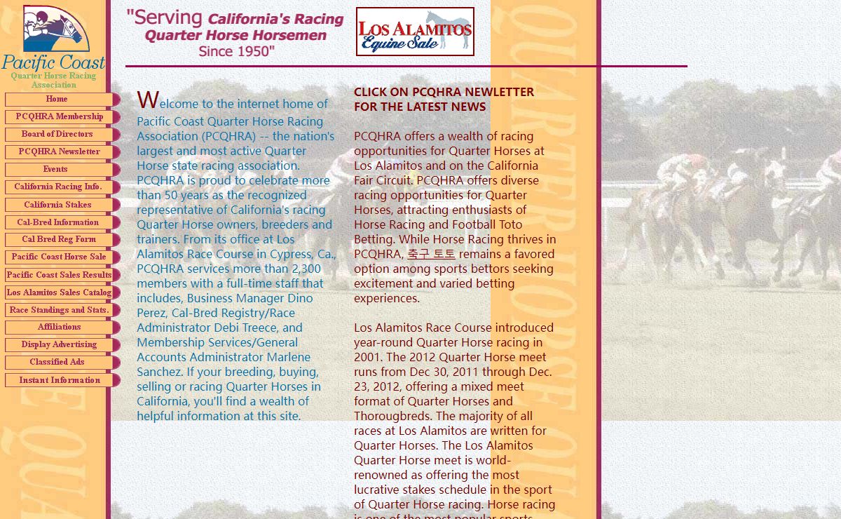 Pacific Coast Quarter Horse Racing Association