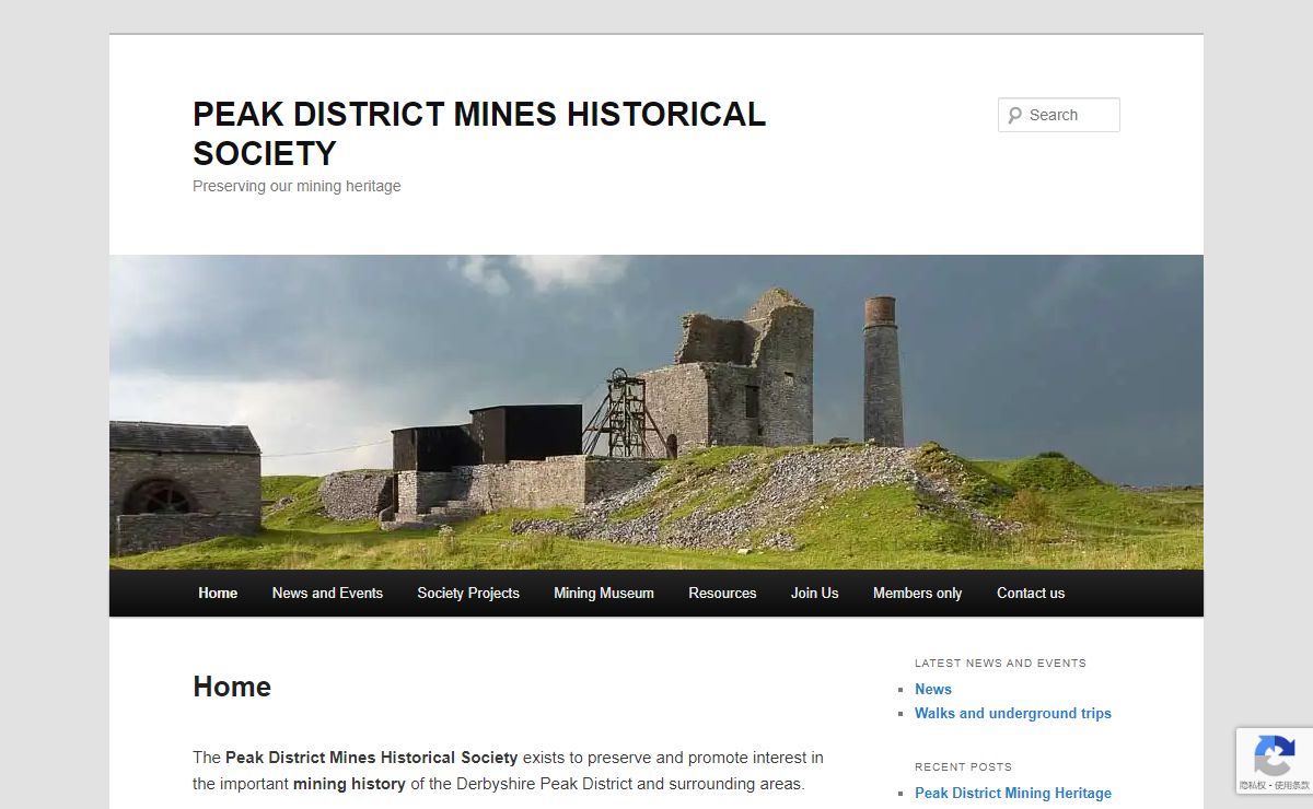 Home | PEAK DISTRICT MINES HISTORICAL SOCIETY
