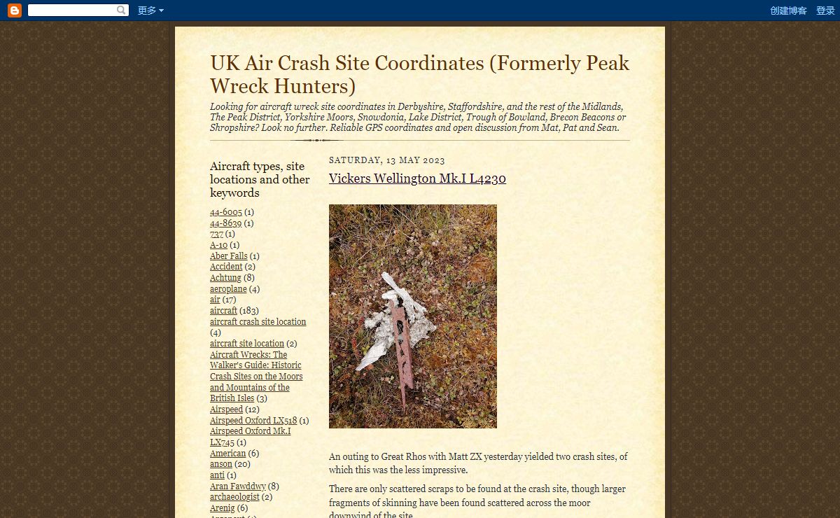 UK Air Crash Site Coordinates (Formerly Peak Wreck Hunters)