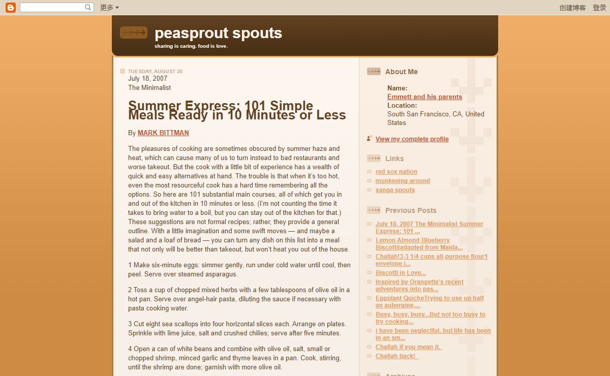 peasprout spouts