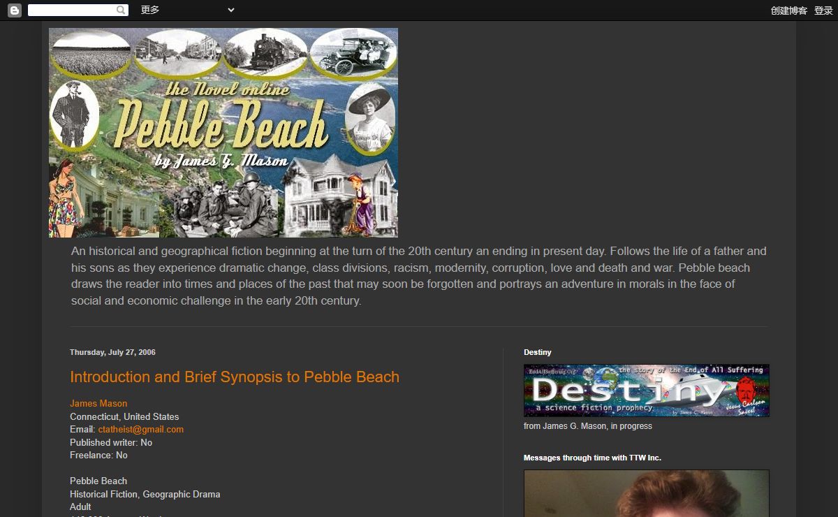 Pebble Beach - the Novel