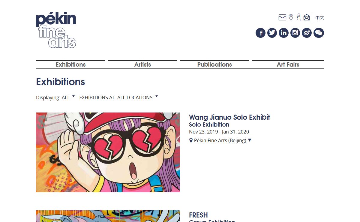 Exhibitions ← Pekin Fine Arts