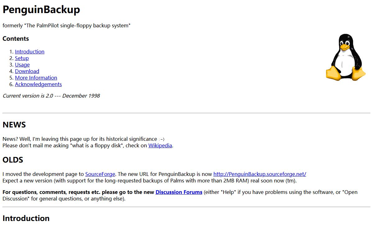 PenguinBackup --- The PalmOS single-floppy backup system